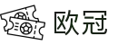 欧冠竞彩网址入口 - 足球竞彩投注与热门赛况追踪